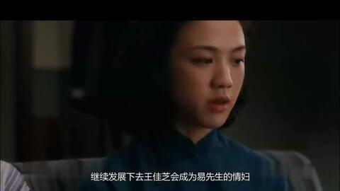 国产色视频在线播放